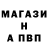 Кетамин VHQ Viktori Cat