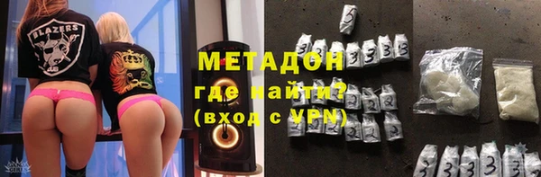 кокаин перу Абаза