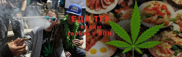 кокаин перу Абаза