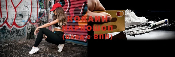 МДПВ Абинск