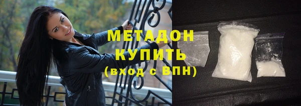 героин Алексеевка