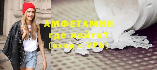 мескалин Наволоки