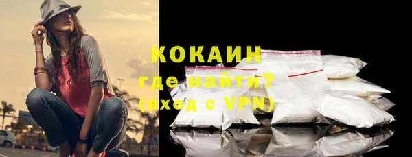 гидропоника Нефтекумск