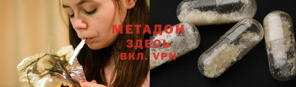 МДПВ Абинск