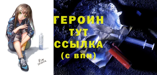 МДПВ Абинск