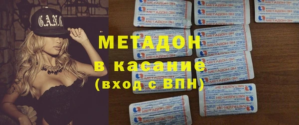 МДПВ Абинск