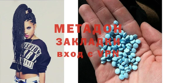 МДПВ Абинск