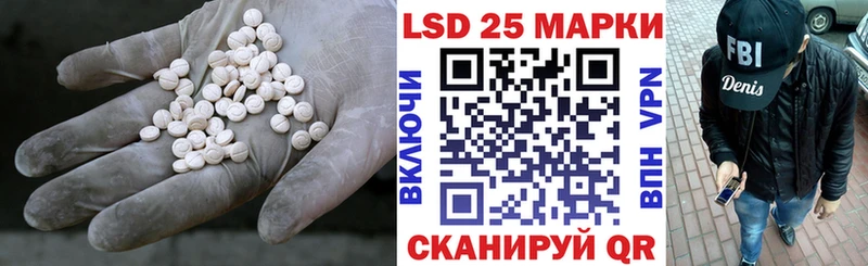 где купить наркоту  Дивногорск  ЛСД экстази кислота 