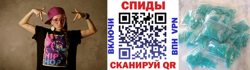 где найти наркотики Дивногорск МЕТАМФЕТАМИН пудра