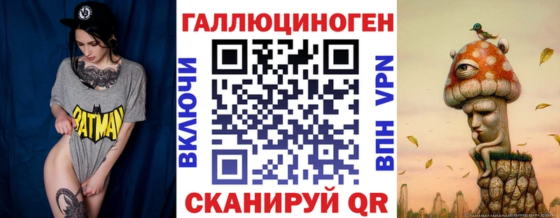 Галлюциногенные грибы MAGIC MUSHROOMS  KRAKEN tor  Дивногорск  дарнет шоп 